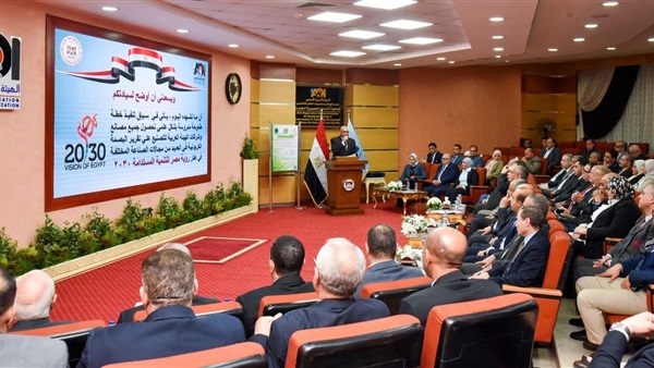 الحياة اليوم