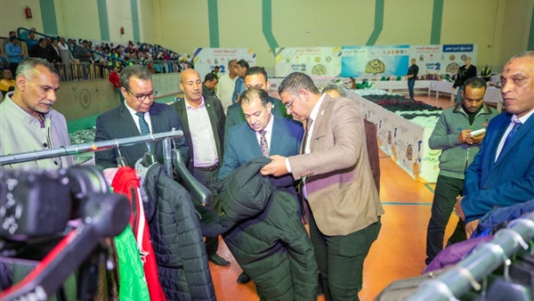 الحياة اليوم
