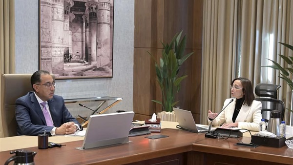 الحياة اليوم