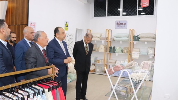 الحياة اليوم