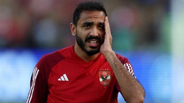 كهربا
