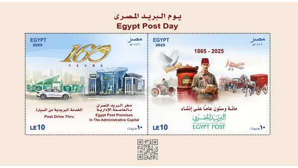 الحياة اليوم
