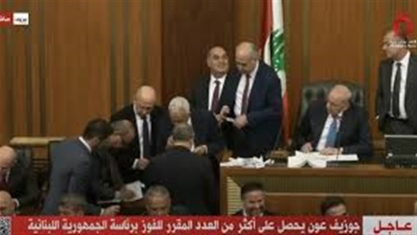 الحياة اليوم