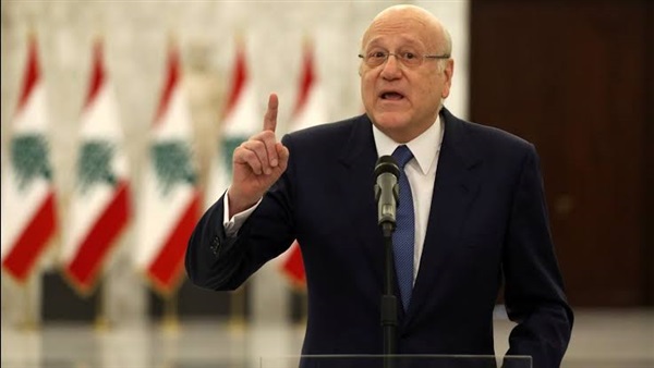 الحياة اليوم