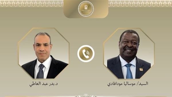 الحياة اليوم