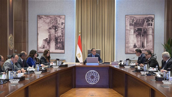 الحياة اليوم
