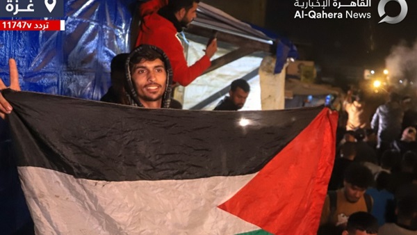 الحياة اليوم