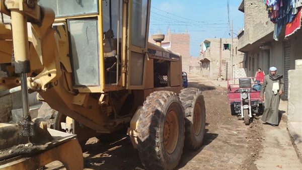 الحياة اليوم