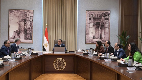 الحياة اليوم