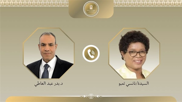 الحياة اليوم