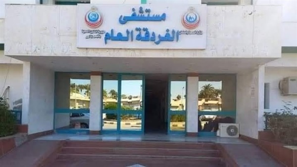 الحياة اليوم
