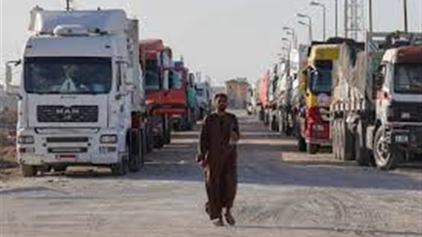 الحياة اليوم