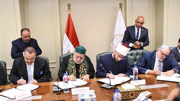 الحياة اليوم