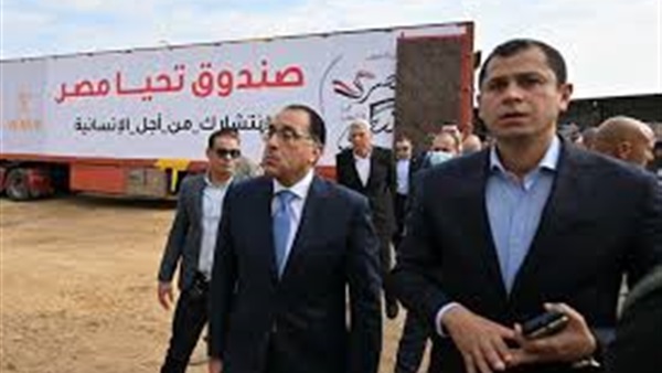 الحياة اليوم