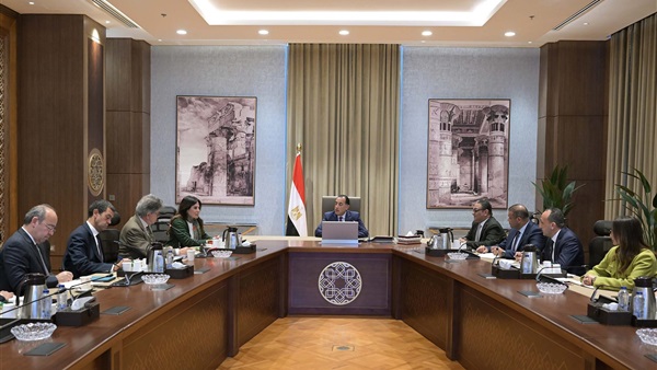 الحياة اليوم