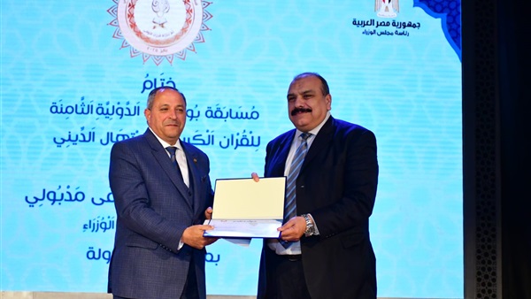الحياة اليوم
