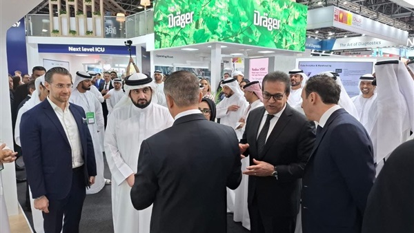الحياة اليوم