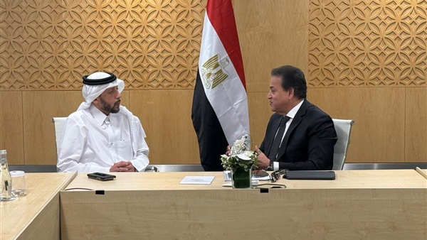 الحياة اليوم