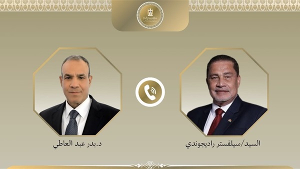 الحياة اليوم