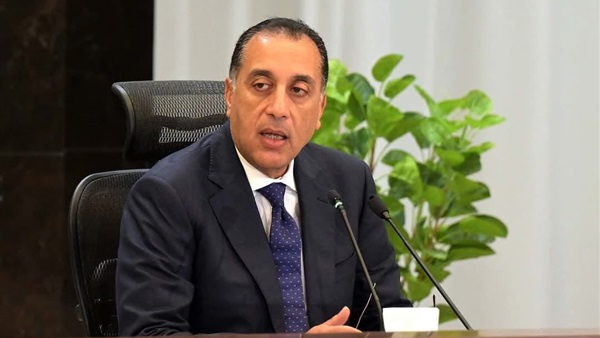 الحياة اليوم