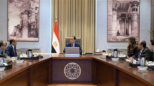 الحياة اليوم