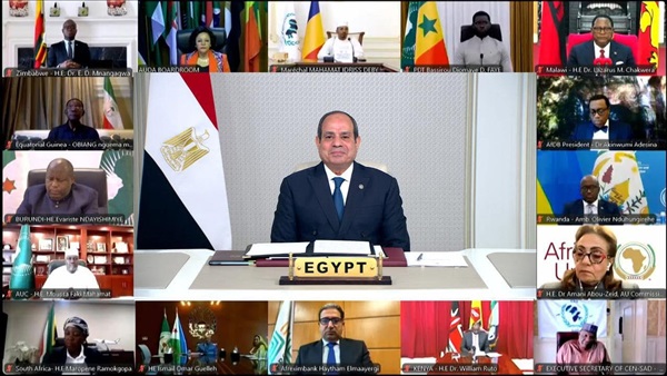 الحياة اليوم