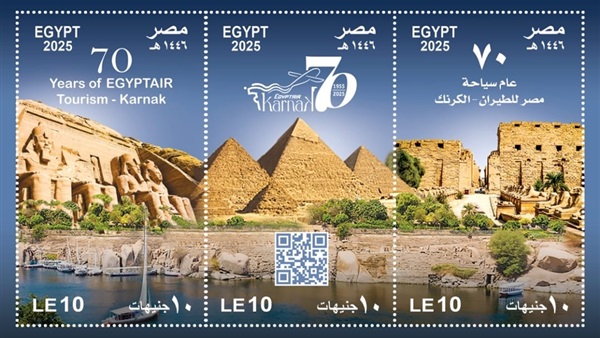 الحياة اليوم