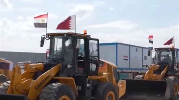 الحياة اليوم