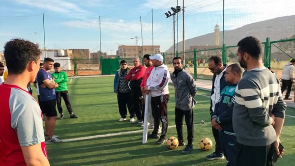 الحياة اليوم