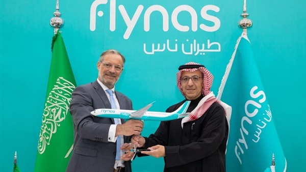 الحياة اليوم
