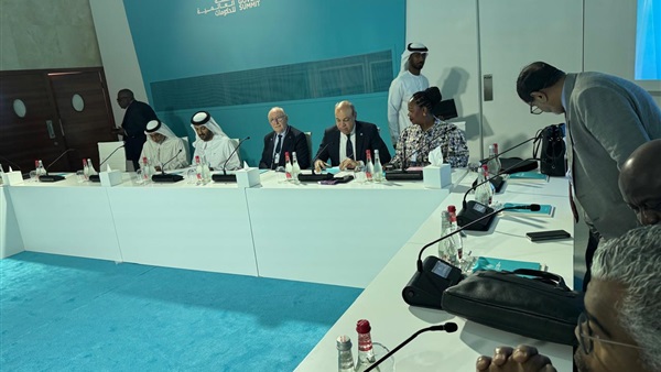 الحياة اليوم