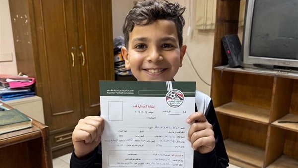 الحياة اليوم