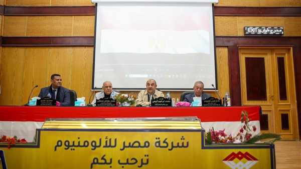 الحياة اليوم