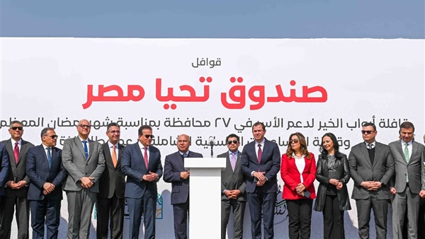 الحياة اليوم