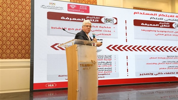 الحياة اليوم