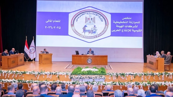 الحياة اليوم