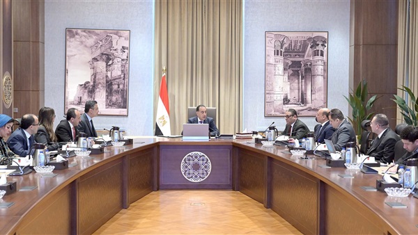 الحياة اليوم