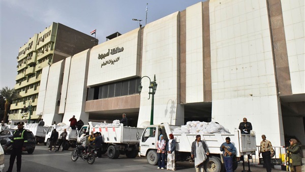 الحياة اليوم