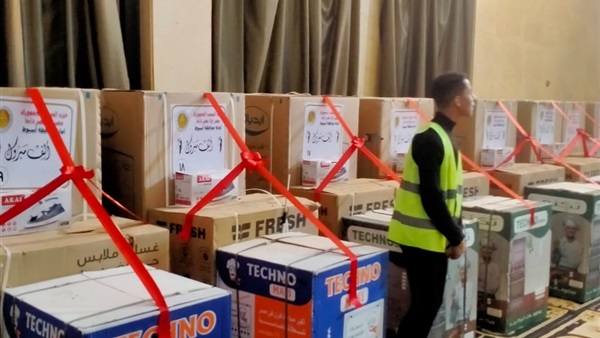 الحياة اليوم