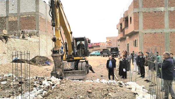 الحياة اليوم