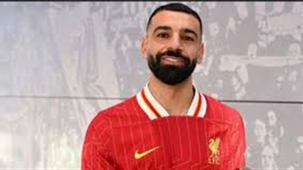 الحياة اليوم