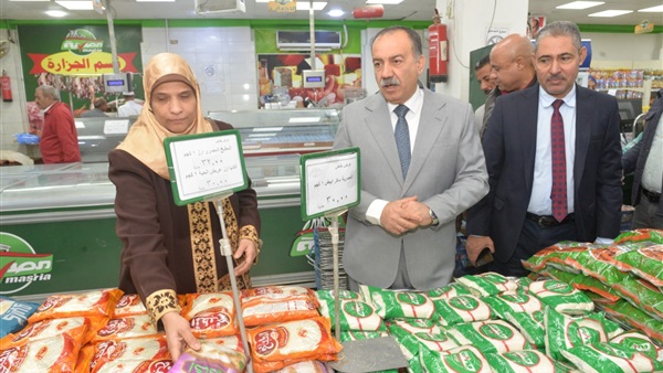 الحياة اليوم