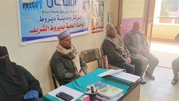 الحياة اليوم
