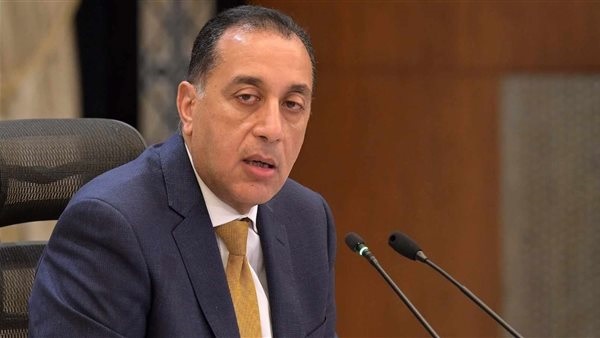 الحياة اليوم