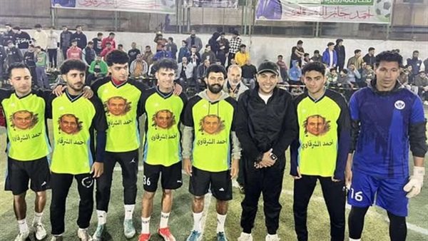 الحياة اليوم