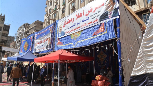 الحياة اليوم