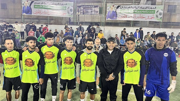 الحياة اليوم