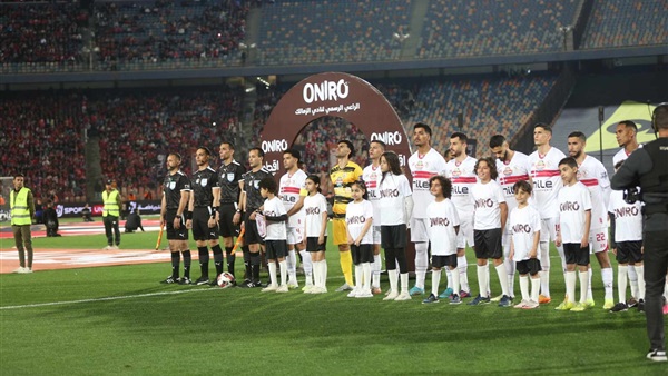 الزمالك في لقاء القمة