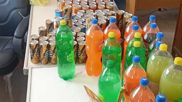 الحياة اليوم