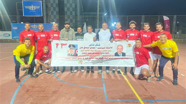 الحياة اليوم